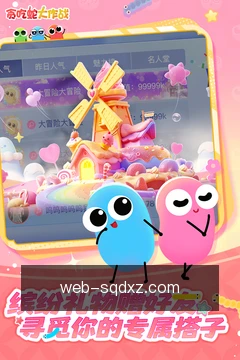 专家解盘