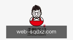 说球帝下载
