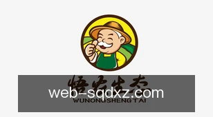 说球帝下载